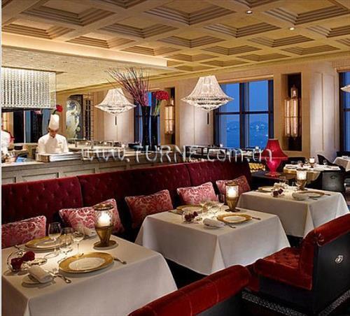 Отель Four Seasons 5*