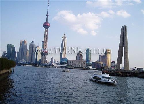 Отель Equatorial 5*