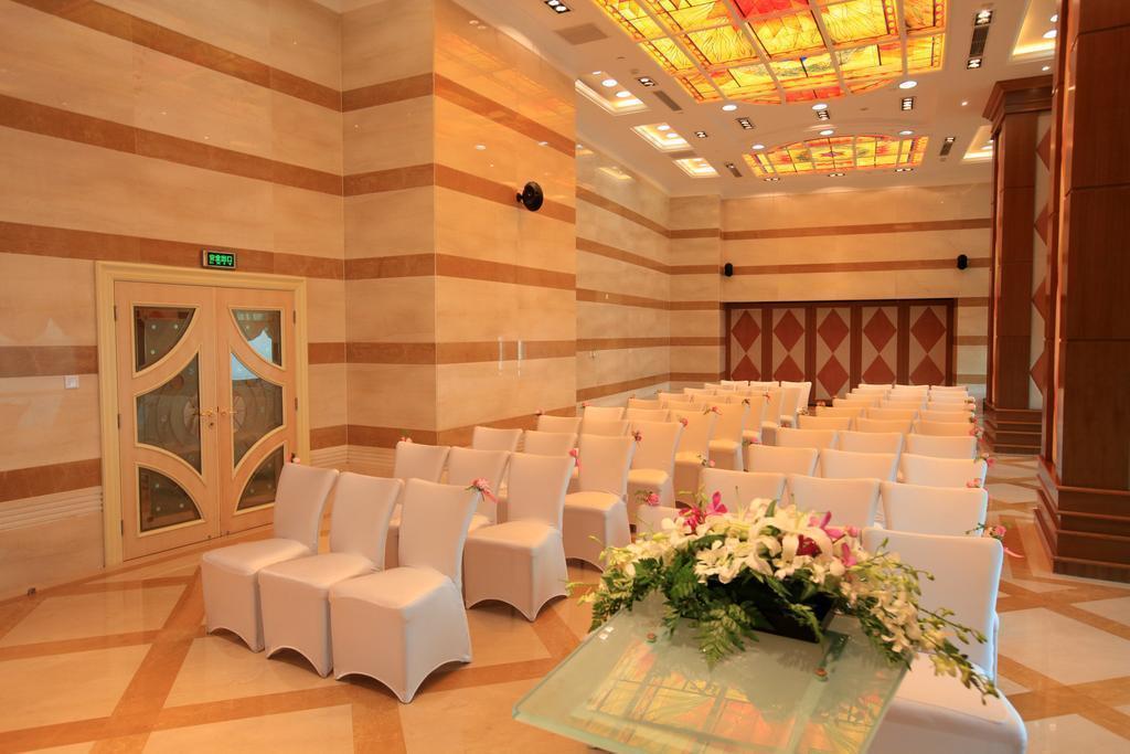 Картинка Pullman Shanghai Skyway 5*