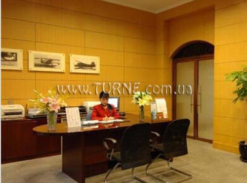 Отель Ramada Pudong Airport 4*