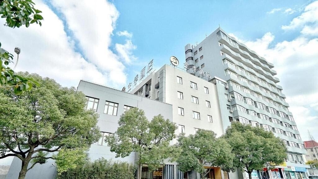 Отель Ji Hotel Shanghai Oriental Pearl Tower 3*