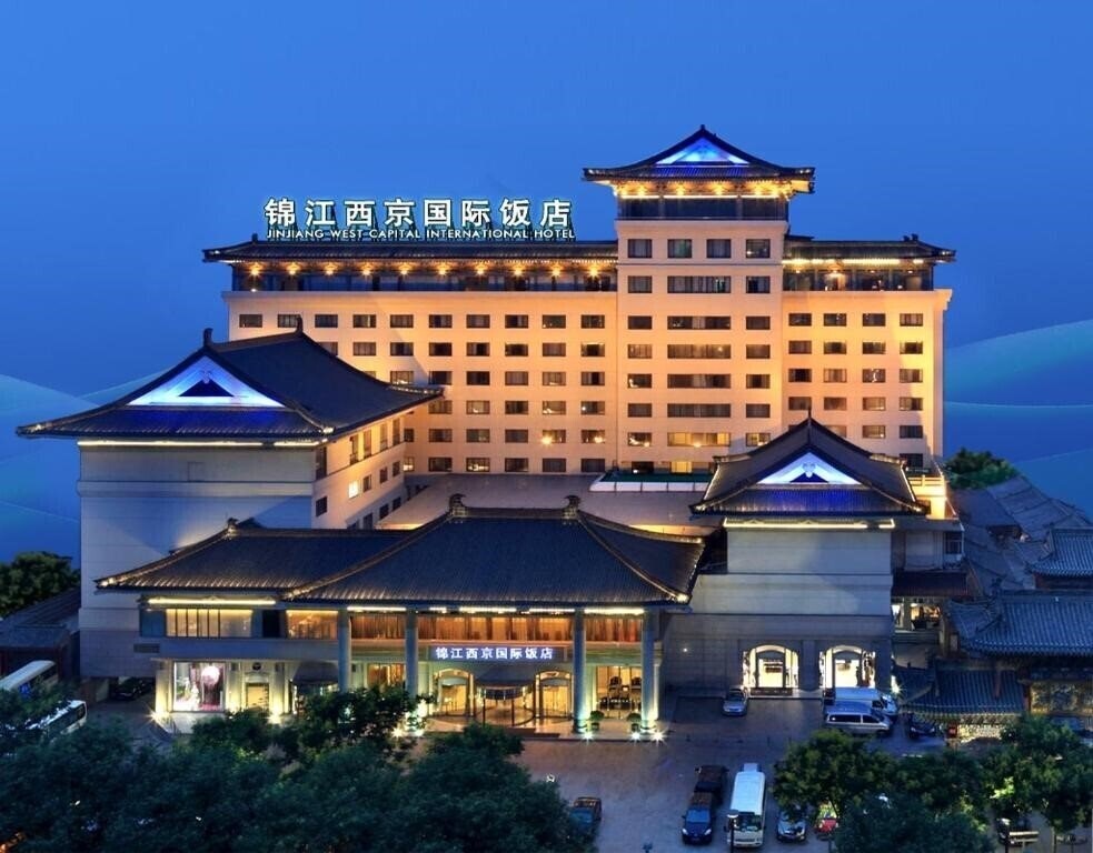 Отель Jin Jiang West Capital International Hotel 4*