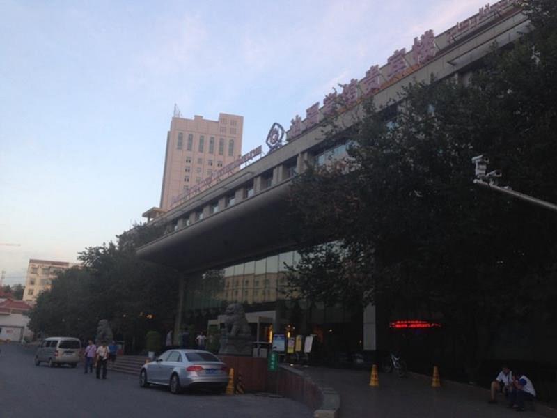 Фото Bendzhan Hotel 4*