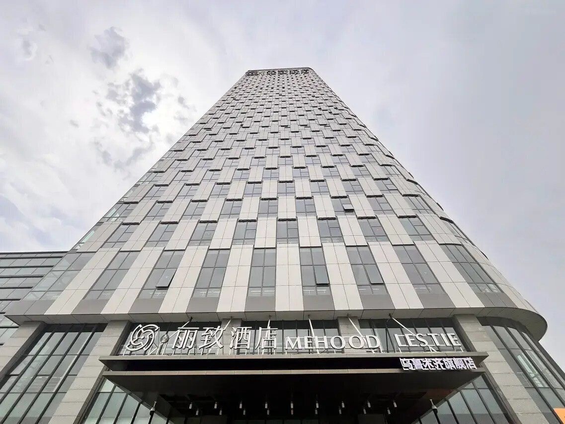 Фотография Meihao Ritz Hotel Urumqi Branch 5*