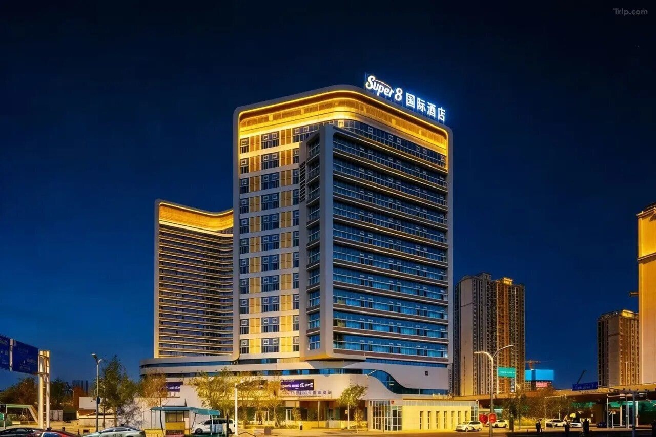 Фото Super 8 International Hotel (Urumqi High-Speed Railway Station North Square Jingkai Wanda Branch) 4*