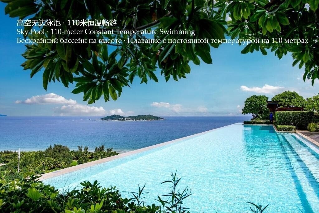 Фотография Rosewood Sanya 5*
