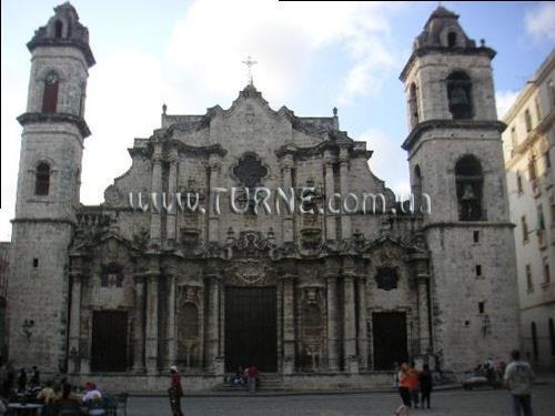 Отель Tejadillo 3*