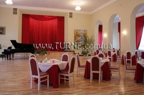 Фотография Draugyste 3*