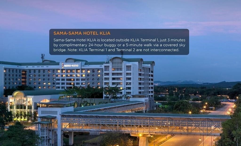 Отель Sama Sama Hotel Klia 5*