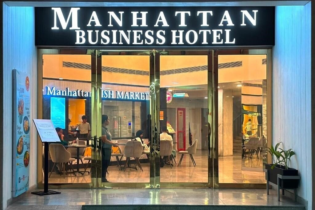 Manhattan Business Hotel 4* қонақ үйі