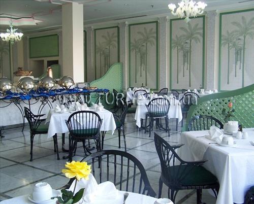 Royal Mirage Marrakech 5* суреті