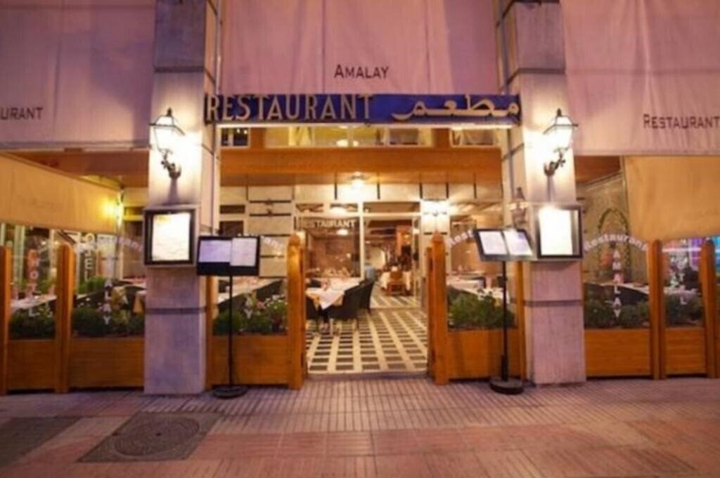 Картинка Amalay 3*