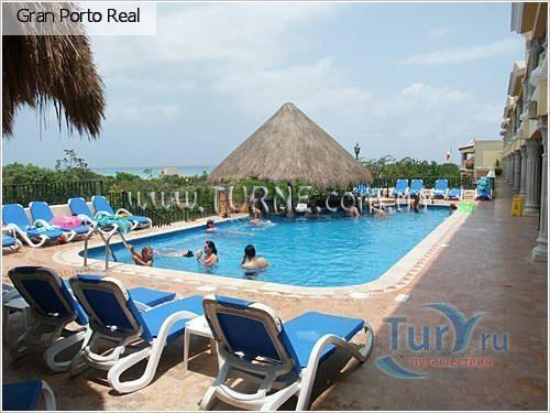 Gran Porto Real 4* суреті