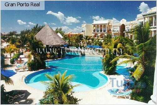 Gran Porto Real 4* суреті