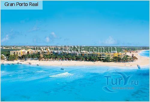 Gran Porto Real 4* қонақ үйі