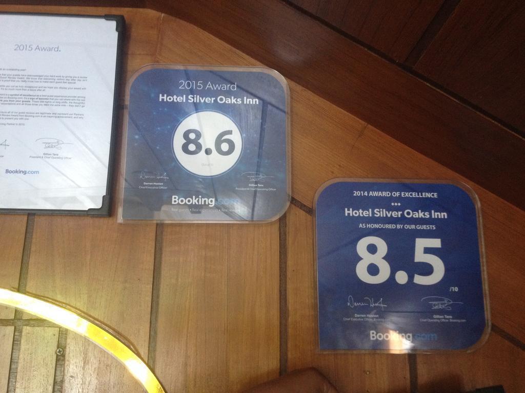 Фотография The Silver Oaks Inn 3*