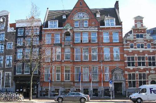 Отель The Convent 4*