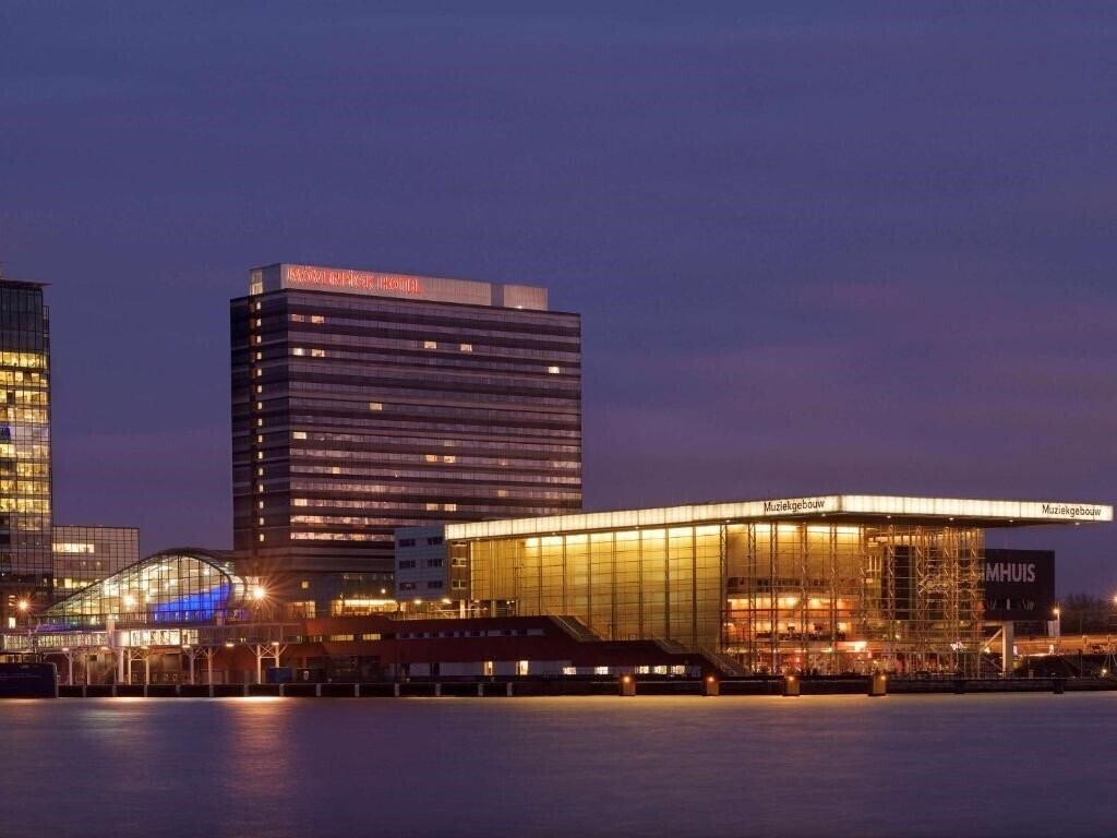 Movenpick Hotel Amsterdam City Centre 4* қонақ үйі