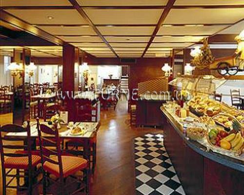 Отель Mercure Arthur Frommer 3*