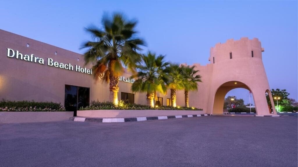 Dhafra Beach Hotel 3* қонақ үйі