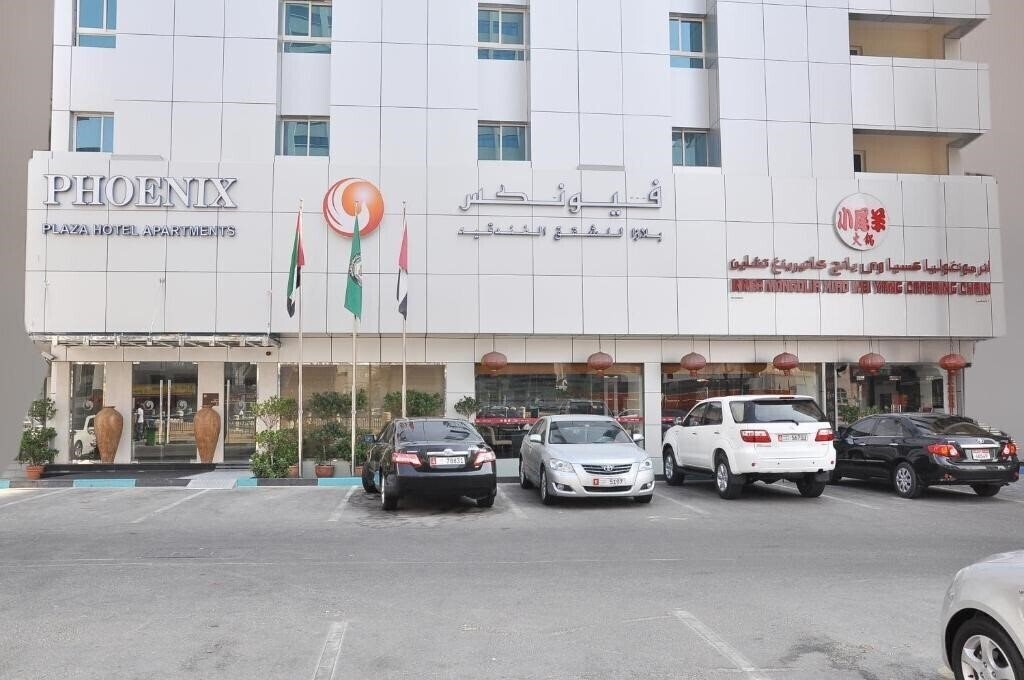 Phoenix Plaza Hotel Apartments Abu Dhabi 3* суреті