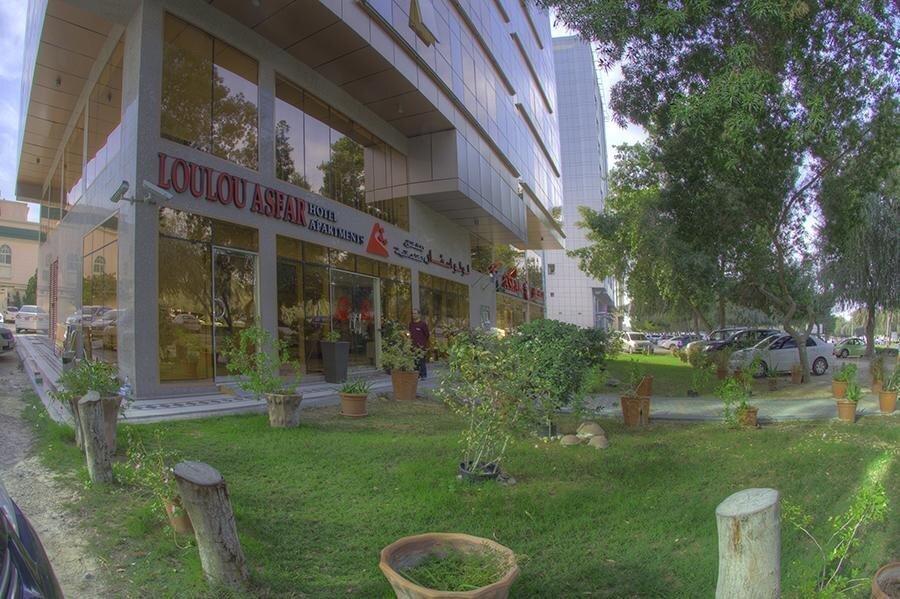 Loulou Asfar Hotel Apartment апартаменты фотосуреті