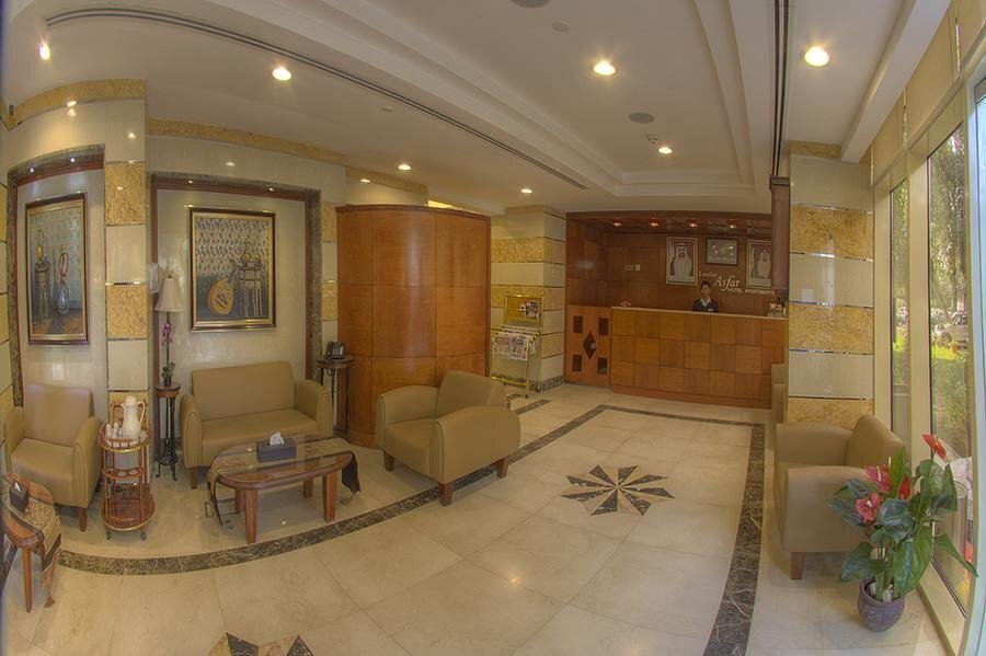 Loulou Asfar Hotel Apartment апартаменты суреті