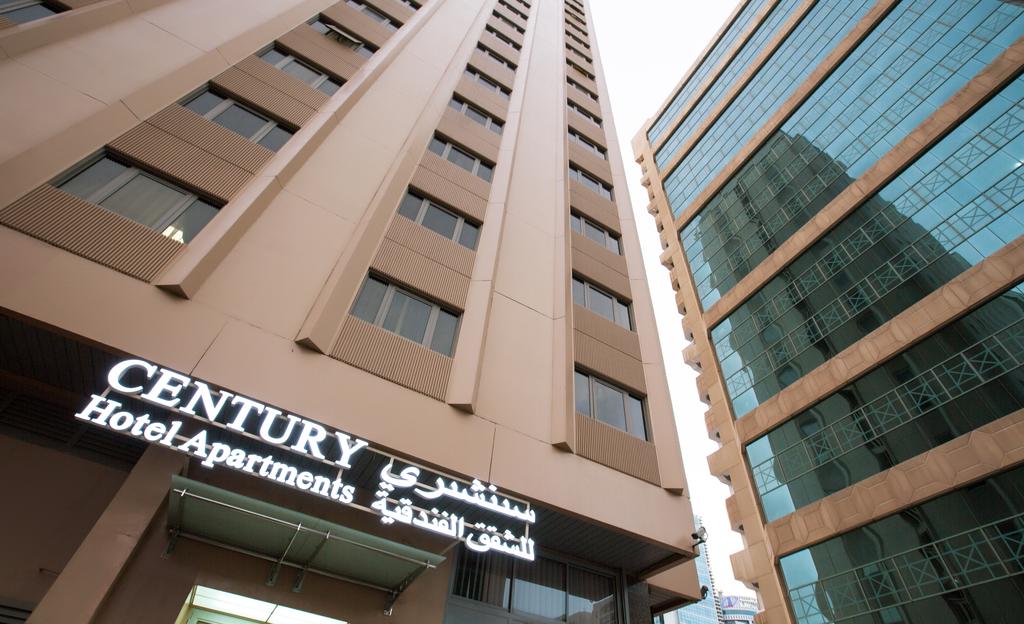 Отель Century Hotel & Apartments 3*