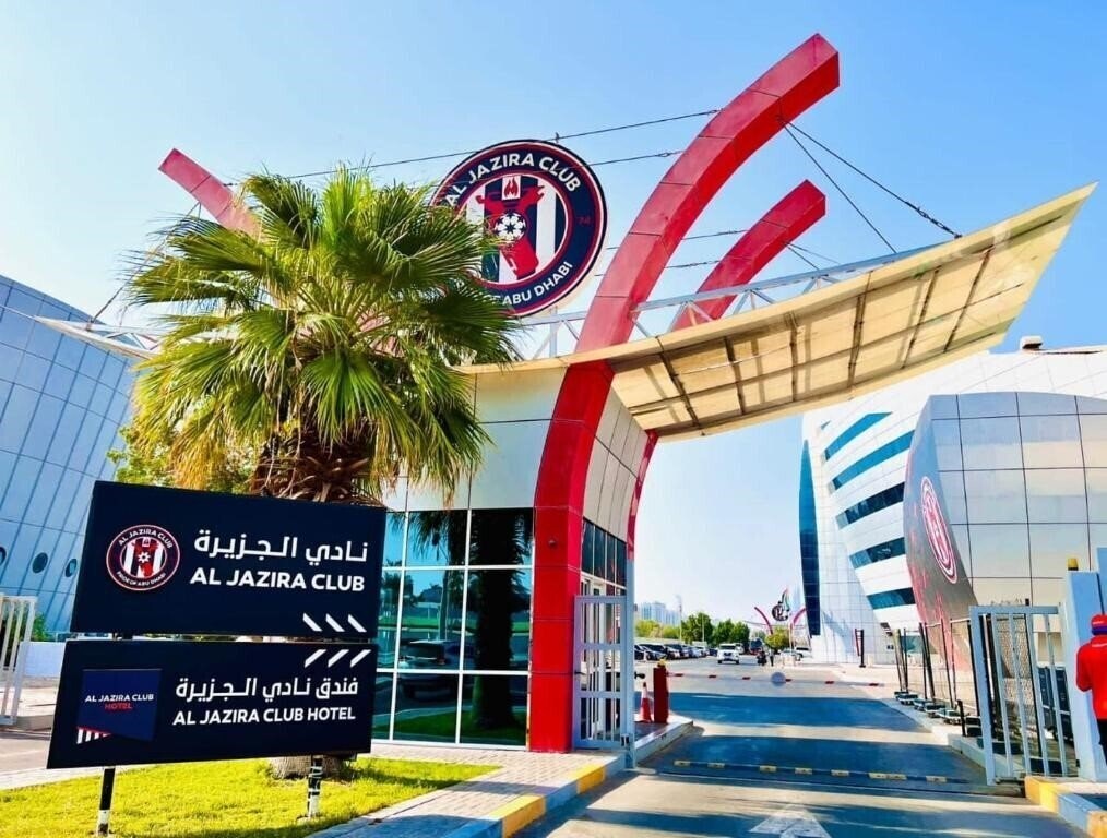 Al Jazira Club Hotel 2* қонақ үйі