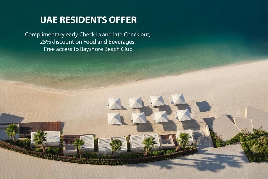 Фото Intercontinental Residences Abu Dhabi 5*