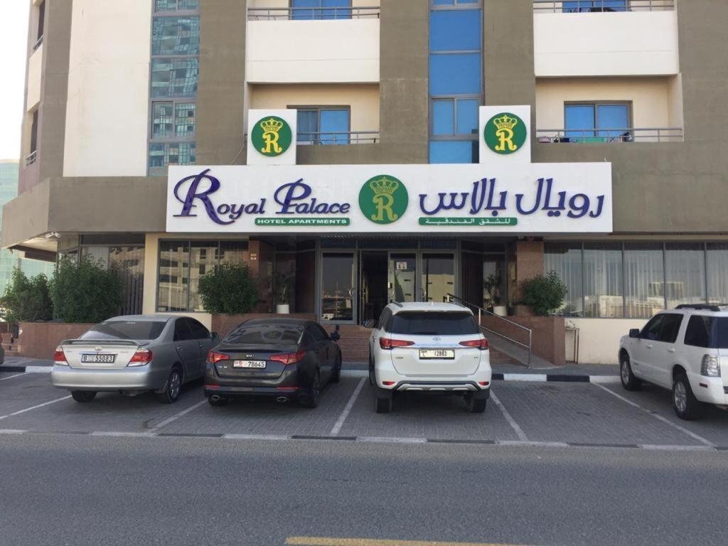 Отель Royal Palace Hotel Apartments 1*