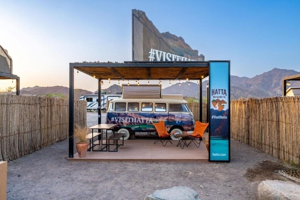 Hatta Resorts 2* фотосуреті