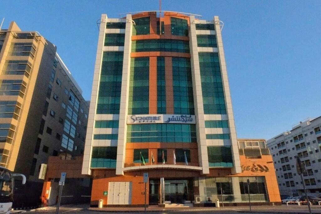 Signature Hotel Al Barsha 4* суреті