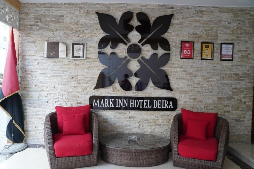Mark Inn Hotel Deira 2* суреті