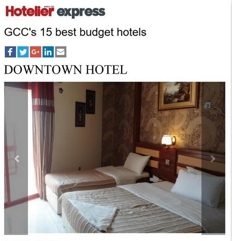 Фото Downtown Hotel 1*