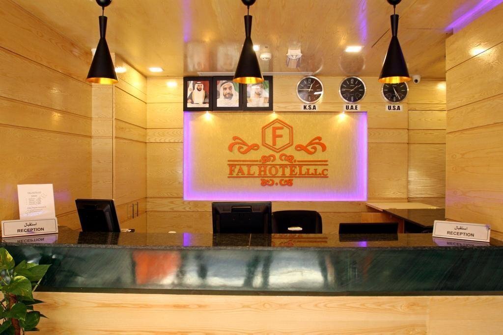 Fal Hotel 1* қонақ үйі