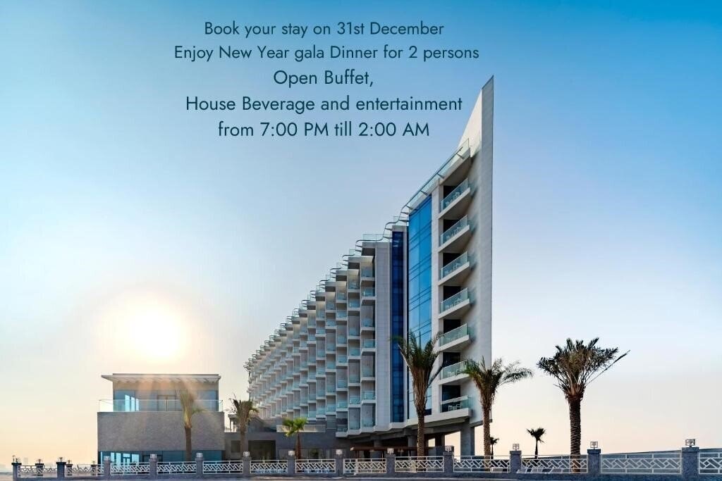 Park Regis By Prince Dubai Islands 4* қонақ үйі