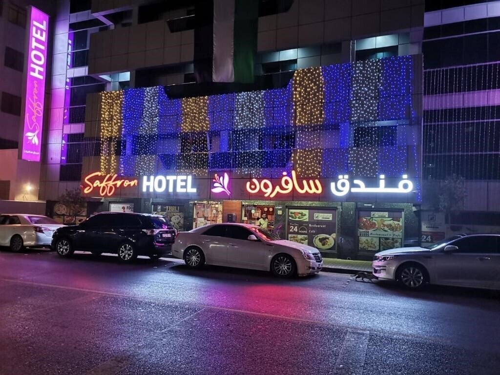 Saffron 2* фотосуреті