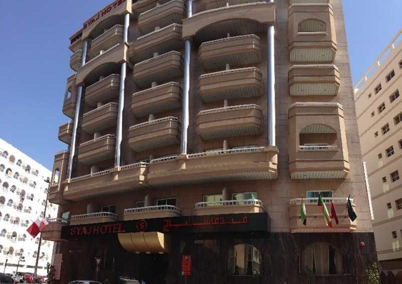 Отель Syaj Hotel 2*