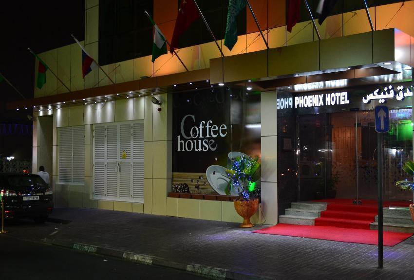 Фото Palette Phoenix Hotel (ex. Phoenix) 3*