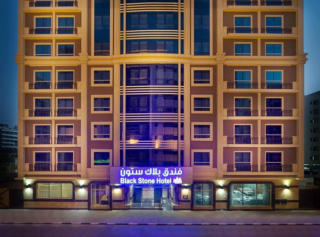 Bluebay Black Stone Hotel 4* қонақ үйі