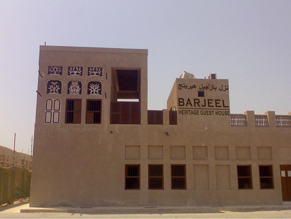 Barjeel Heritage 3* қонақ үйі