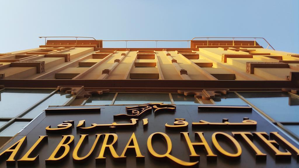 Отель Al Buraq Hotel 3*