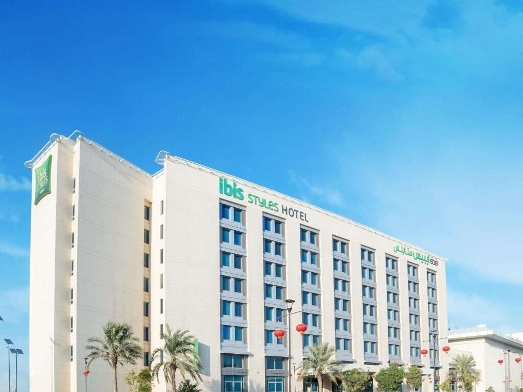 Отель Ibis Styles Dragon Mart Dubai 3*