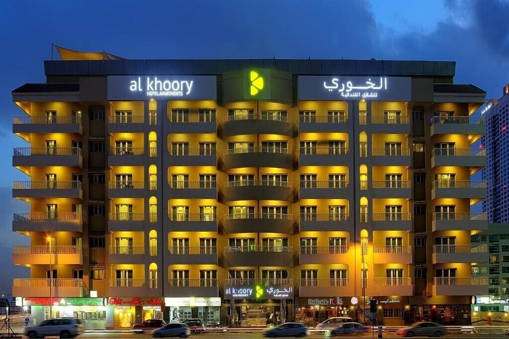 Отель Al Khoory Hotel Apartments апартаменты