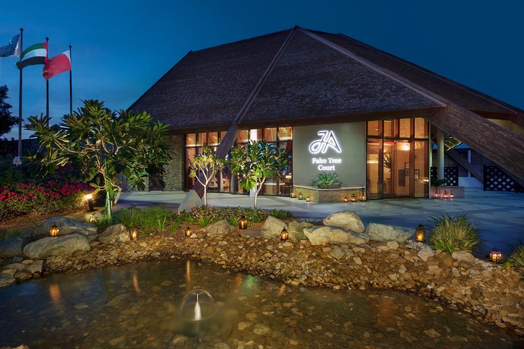 Ja Palm Tree Court & SPA 5* суреті