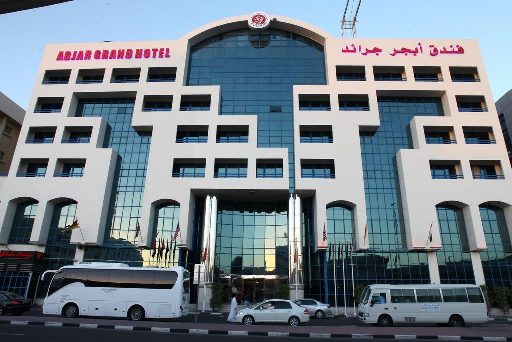 Abjar Grand Hotel 4* қонақ үйі