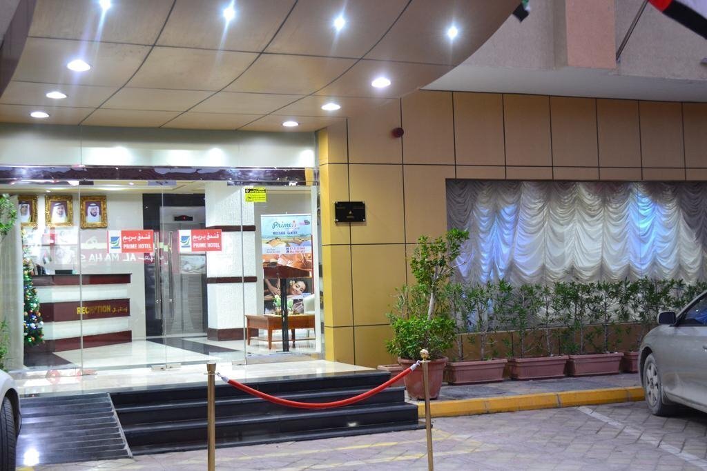 Prime Hotel 1* суреті