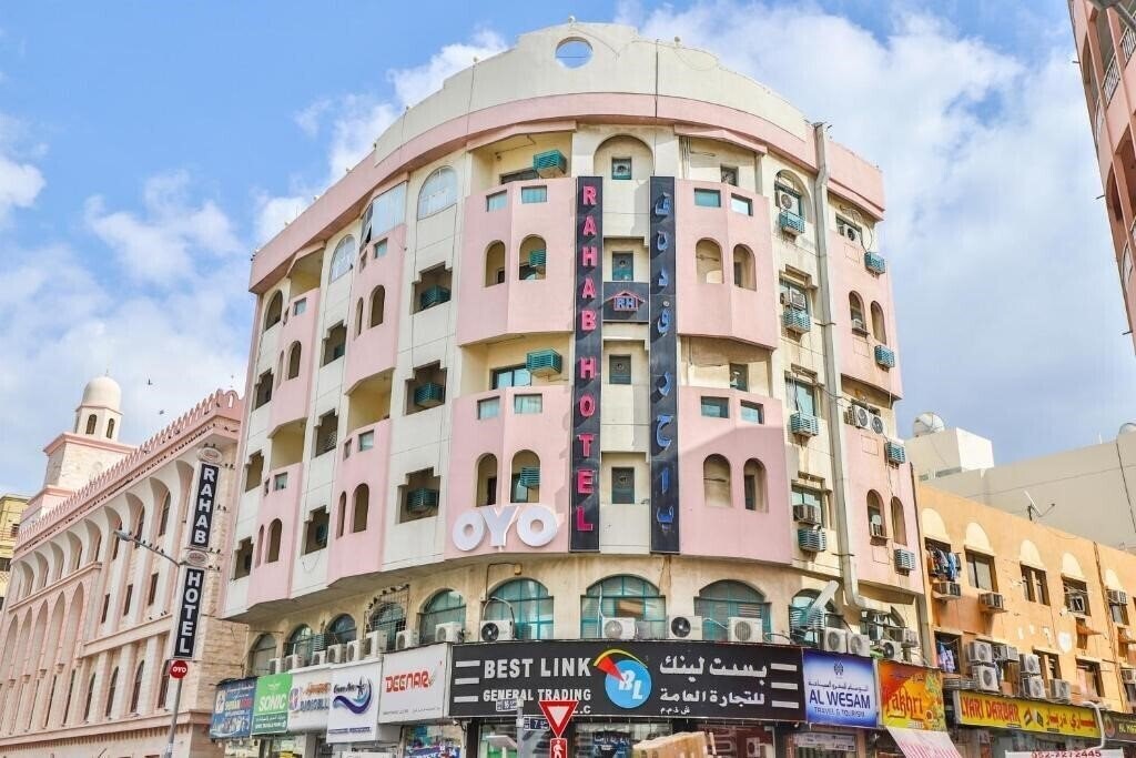 Rahab Hotel 1* қонақ үйі