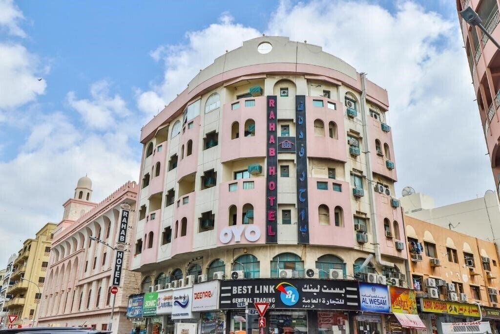 Фото Rahab Hotel 1*